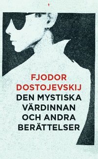 e-Bok Den mystiska värdinnan och andra berättelser