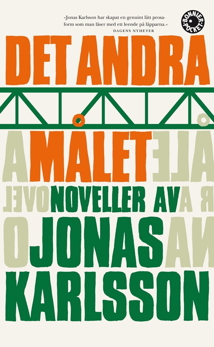 Jonas Karlsson - Det andra målet, Pocket