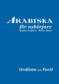 Arabiska fr nybrjare facit och ordlista