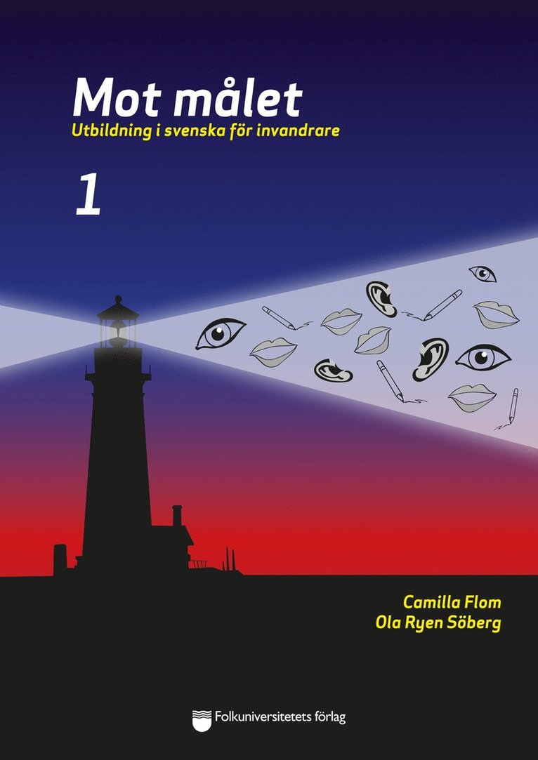 Camilla Flom, Ola Ryen Söberg - Mot målet 1, Häftad