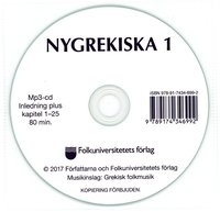 e-Bok Nygrekiska 1 cd <br />                        Mp3 skiva