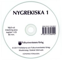 Nygrekiska 1 cd