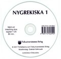 Nygrekiska 1 cd