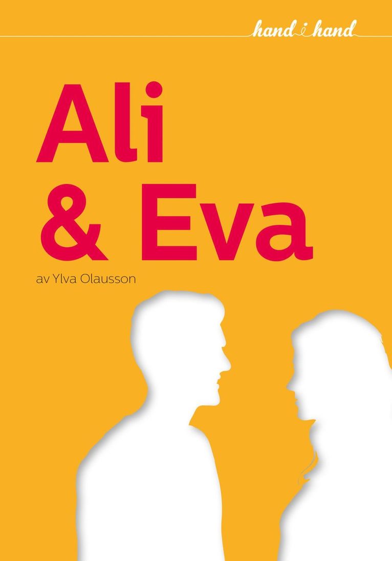 Ylva Olausson - Ali och Eva, E-bok