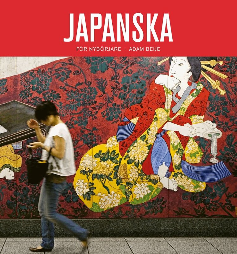 Adam Beije - Japanska för nybörjare textbok, E-bok