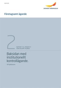 e-Bok Baksidan med institutionellt kontrollägande <br />                        E bok