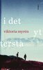 Viktoria Myrén - I det yttersta, E-bok