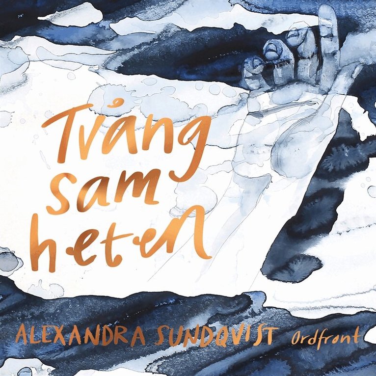 Alexandra Sundqvist - Tvångsamheten, Ljudbok