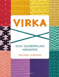 e-Bok Virka  200 oumbärliga mönster