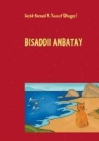 e-Bok Bisaddii Anbatay