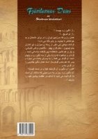 Shahram Khalatbari - Fjärilarnas dans, Häftad