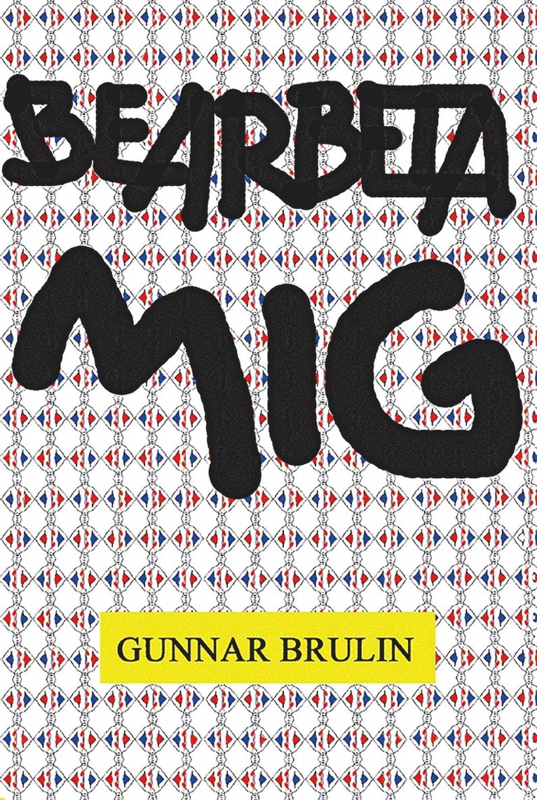 Gunnar Brulin - Bearbeta mig, E-bok