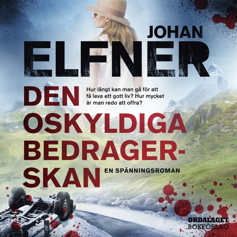 Johan Elfner - Den oskyldiga bedragerskan, Ljudbok