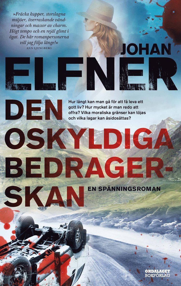 Johan Elfner - Den oskyldiga bedragerskan, E-bok