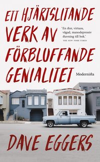 Ett hjrtslitande verk av frbluffande genialitet