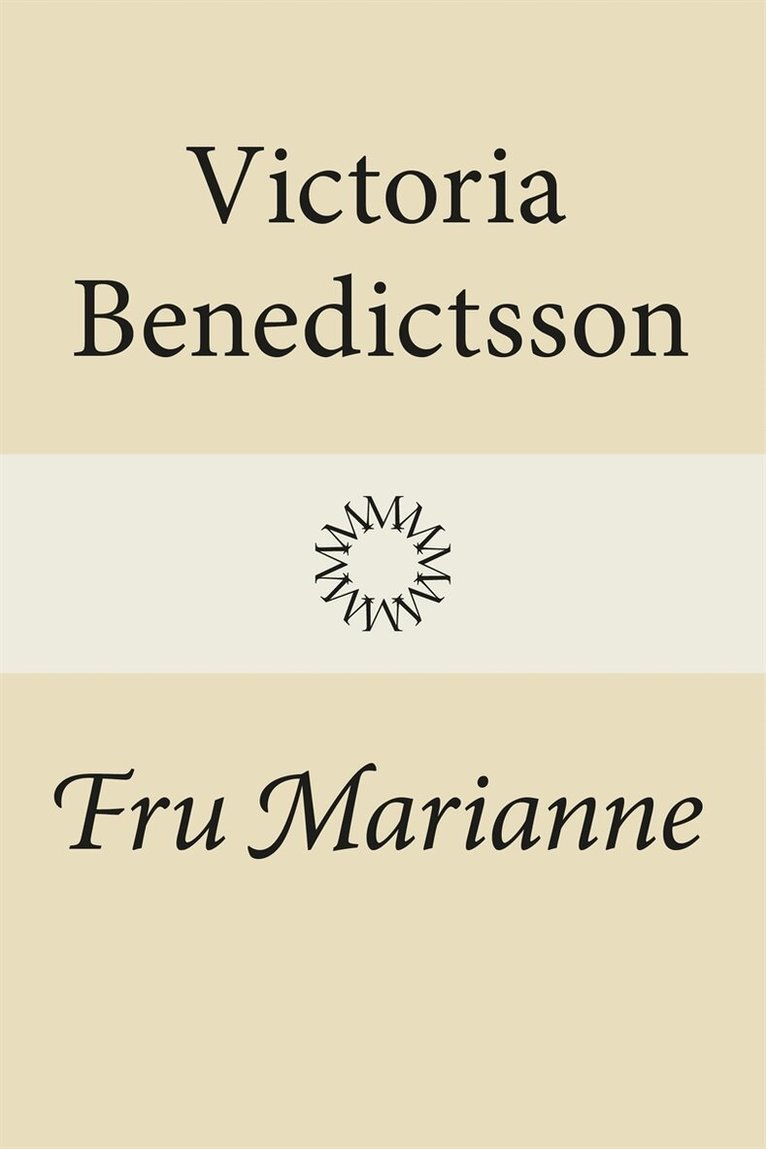 Victoria Benedictsson - Fru Marianne, E-bok