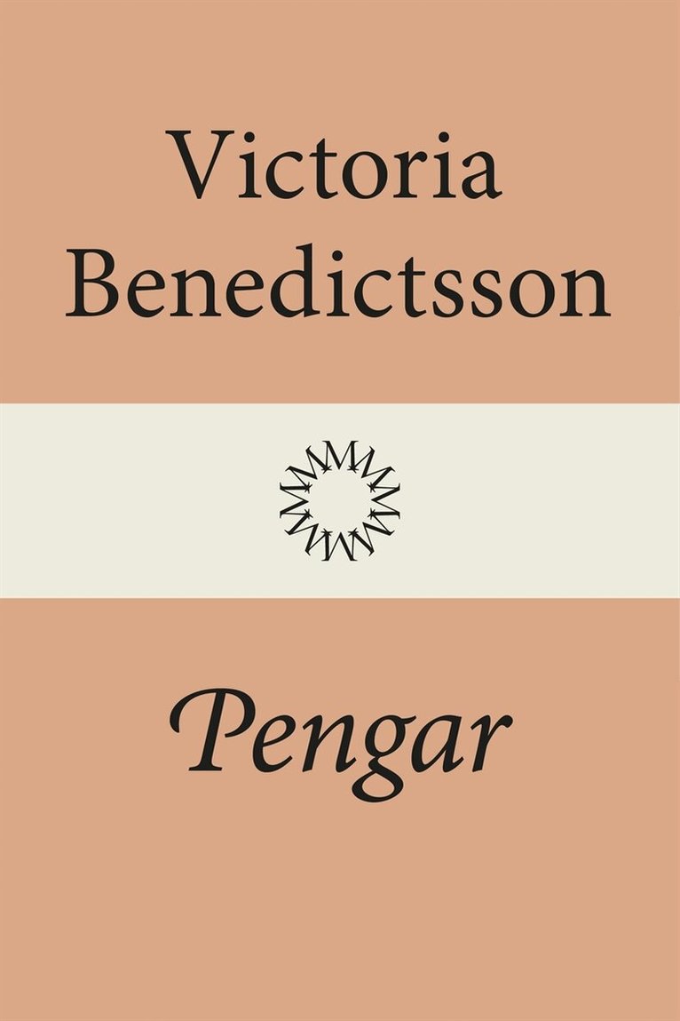 Victoria Benedictsson - Pengar, E-bok