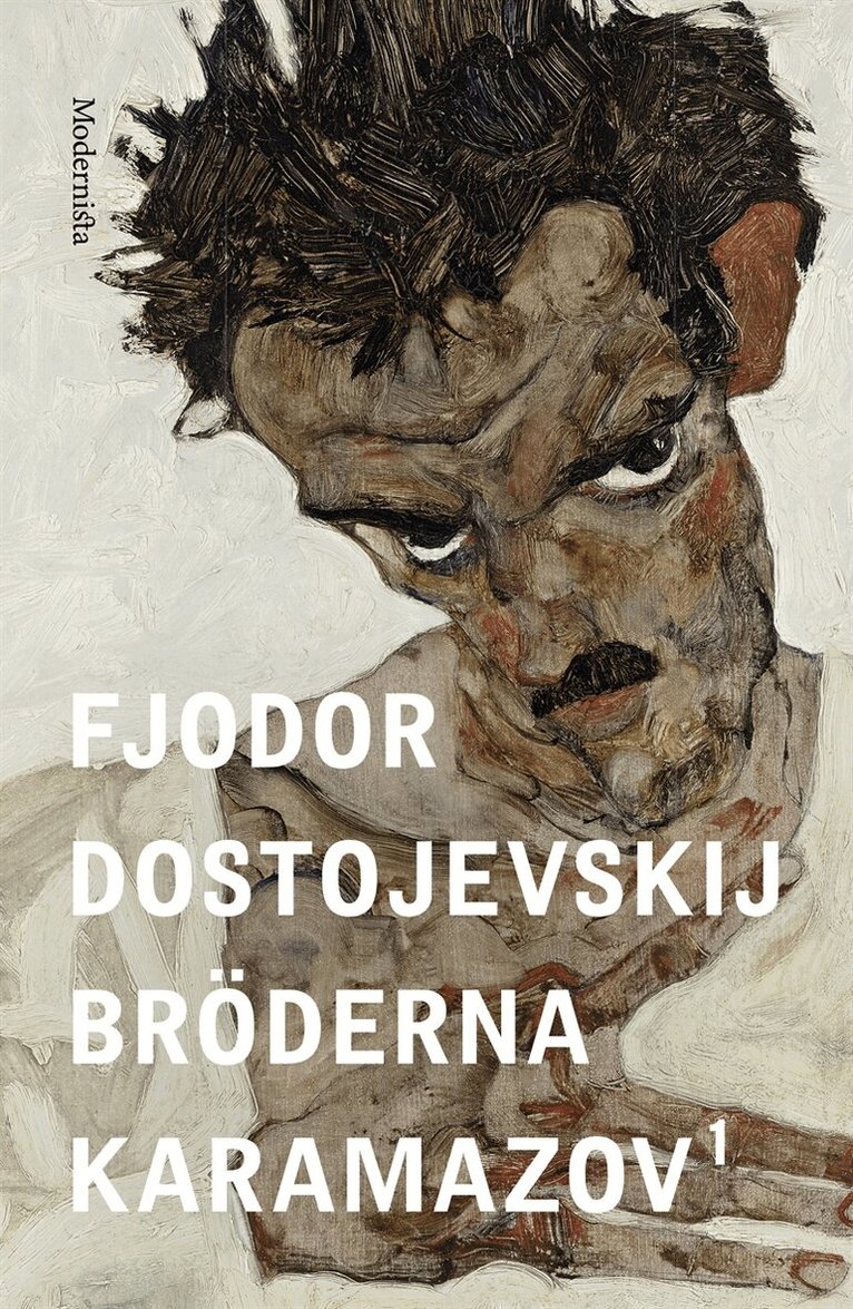 Fjodor Dostojevskij - Bröderna Karamazov 1, E-bok