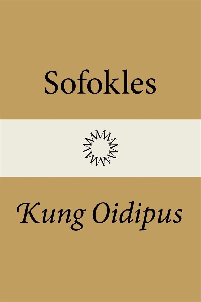 Sofokles - Kung Oidipus, E-bok
