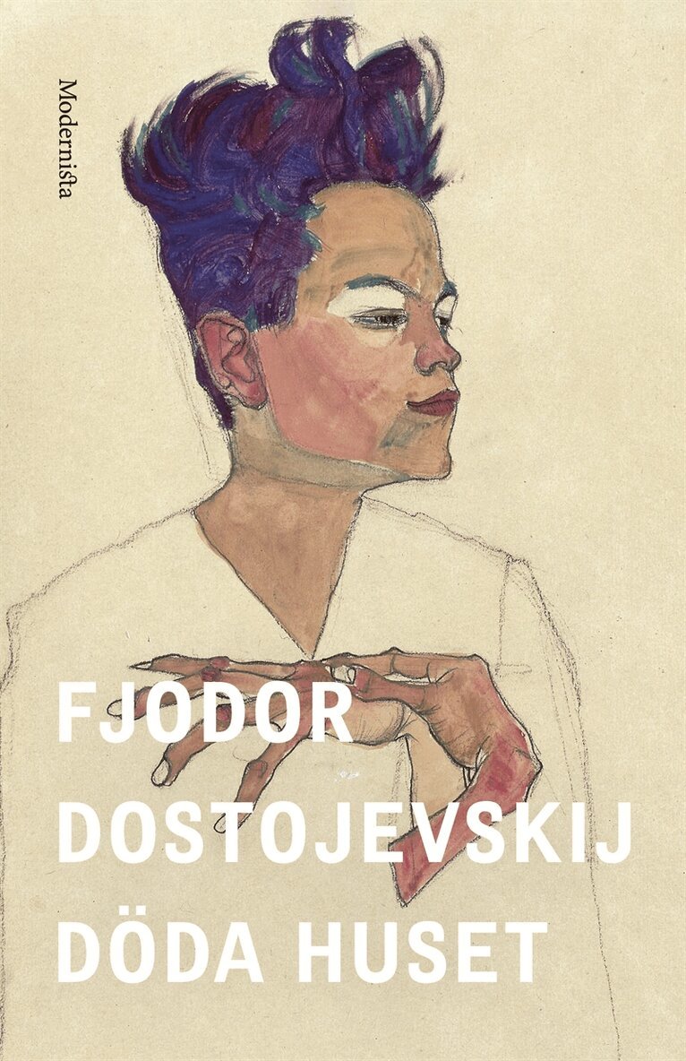 Fjodor Dostojevskij - Döda huset, E-bok