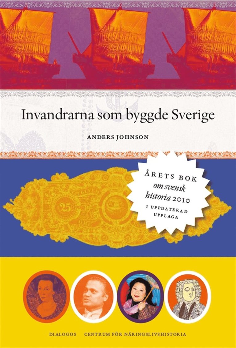 Anders Johnson - Invandrarna som byggde Sverige, E-bok