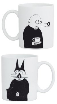 Kartago husgeråd 003 Klas Katt