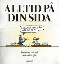 Alltid p din sida