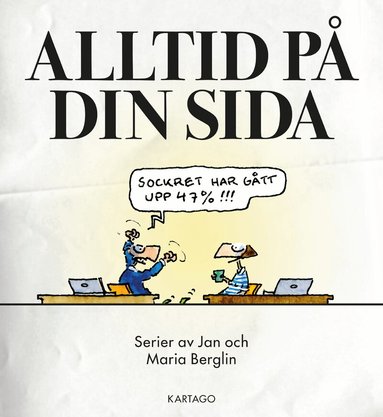 Jan Berglin, Maria Berglin - Alltid på din sida, Häftad