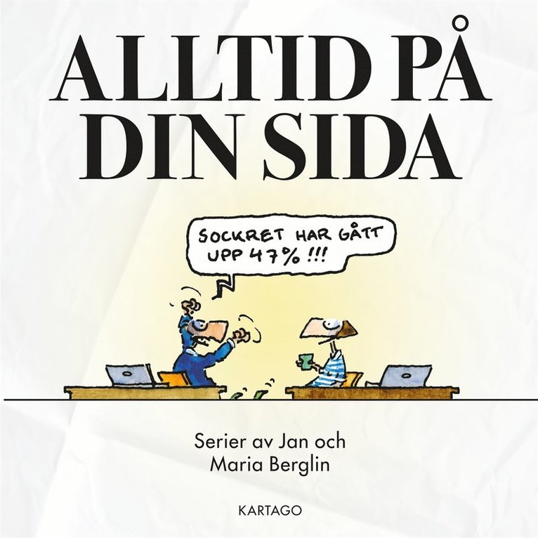 Jan Berglin, Maria Berglin - Alltid på din sida, E-bok