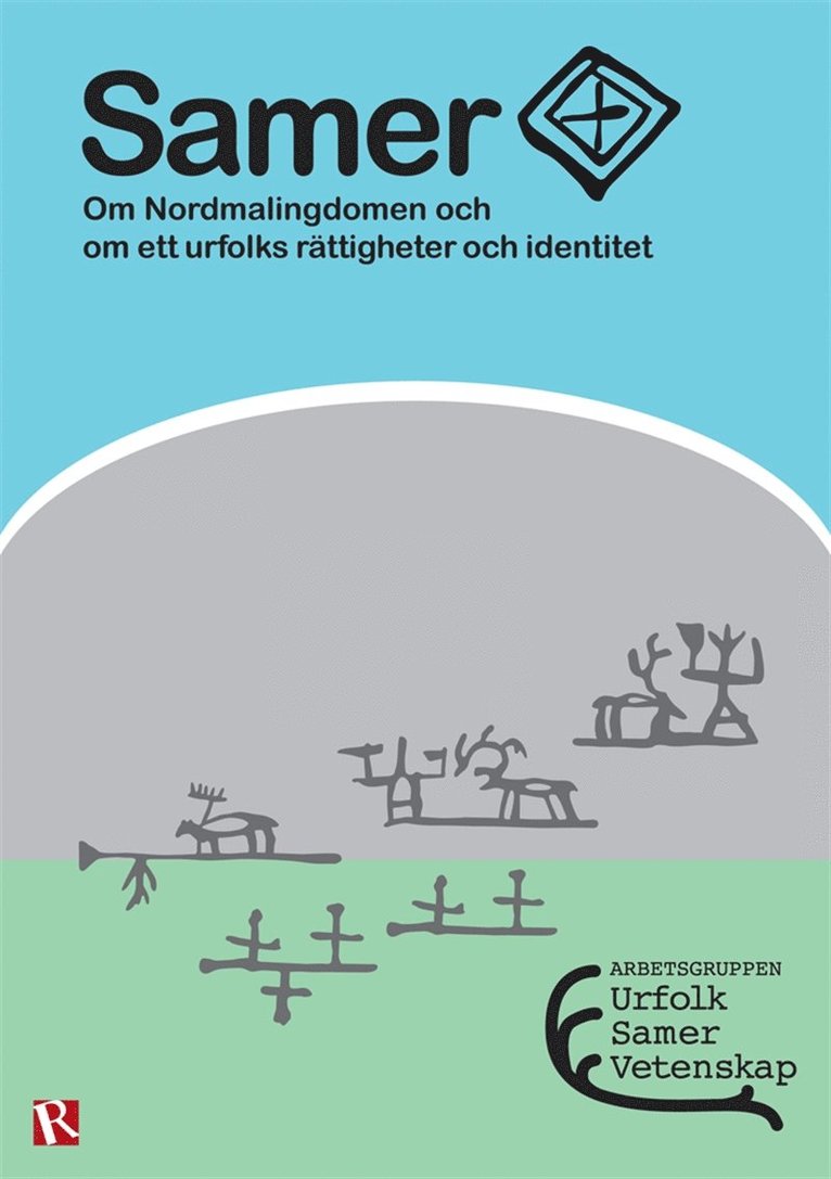 Bo Andersson (red.), Bo Andersson, Bo Claesson, Karl Larsson, Rolf Sjölin - Samer - Om Nordmalingdomen och om ett urfolks rättigheter och identitet, E-bok