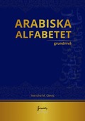 Arabiska alfabetet : grundnivå