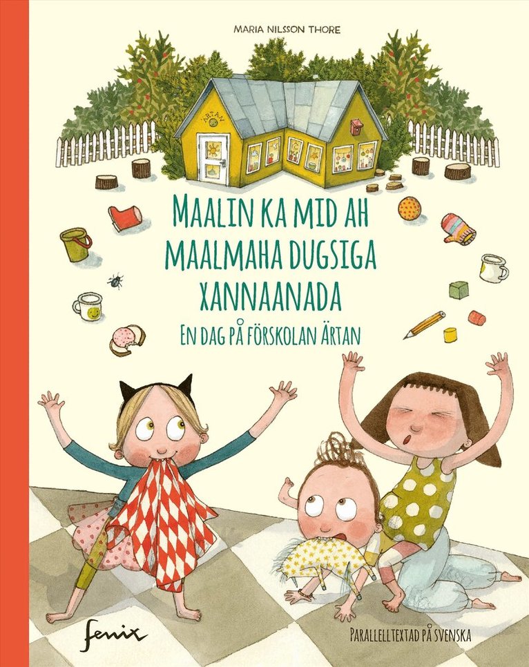 Maria Nilsson Thore - Maalin ka mid ah maalmaha dugsiga xannaanada, Inbunden