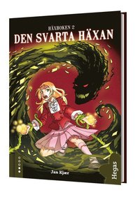 e-Bok Den svarta häxan