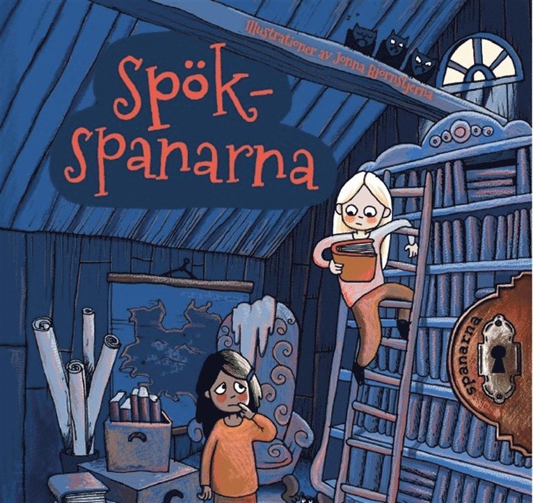 Annika Widholm - Spökspanarna, Ljudbok
