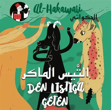 Mats Rehnman - Den listiga geten / svenska-arabiska, Ljudbok