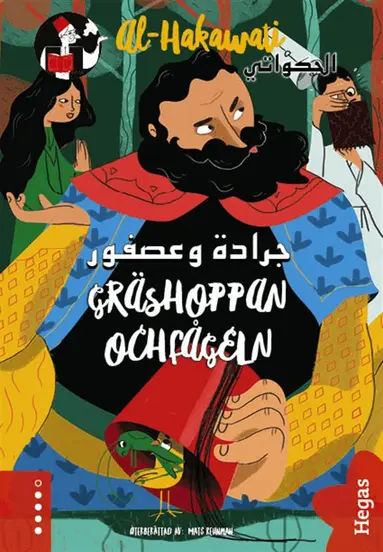 Mats Rehnman - Gräshoppan och fågeln / svenska-arabiska, Ljudbok