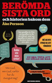 e-Bok Berömda sista ord <br />                        E bok