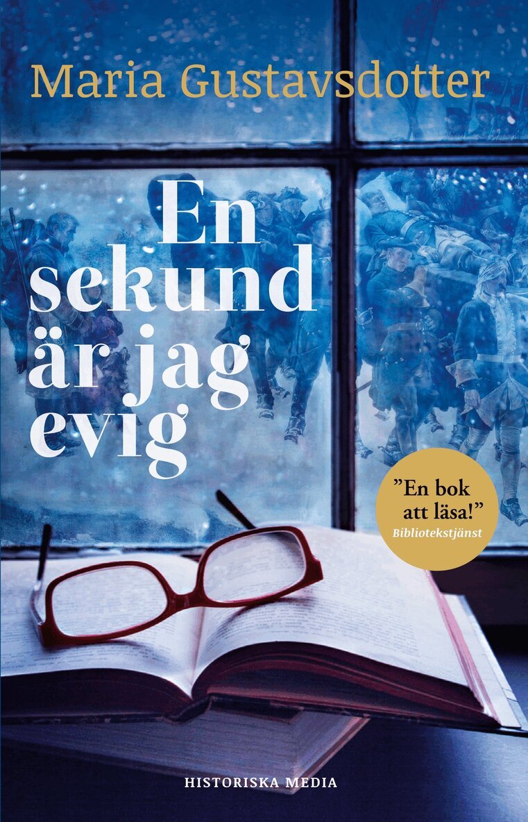 Maria Gustavsdotter - En sekund är jag evig, E-bok