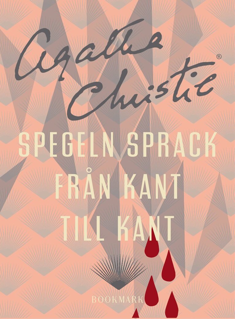 Agatha Christie - Spegeln sprack från kant till kant, E-bok. Tillgänglighet: Lägg i varukorg
