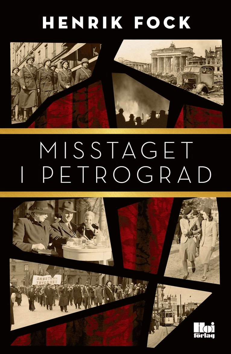 Henrik Fock - Misstaget i Petrograd, E-bok