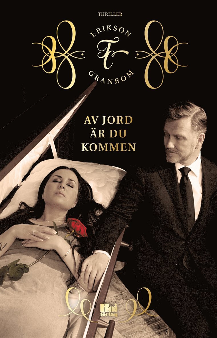 Christina Granbom, Thomas Erikson - Av jord är du kommen, E-bok