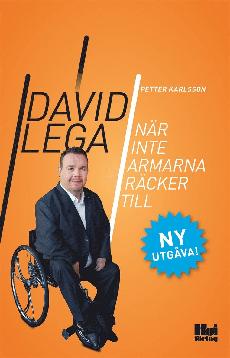 David Lega, Petter Karlsson - När inte armarna räcker till, E-bok