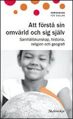 e-Bok Att förstå sin omvärld och sig själv  samhällskunskap, historia, religion och geografi