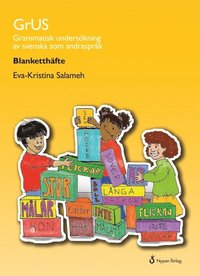 e-Bok GrUS Blanketthäfte