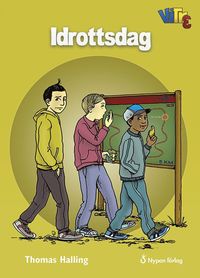 e-Bok Idrottsdag