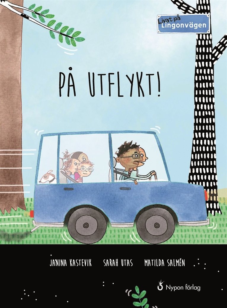 Janina Kastevik, Sarah Utas - Livat på Lingonvägen: På utflykt!, E-bok
