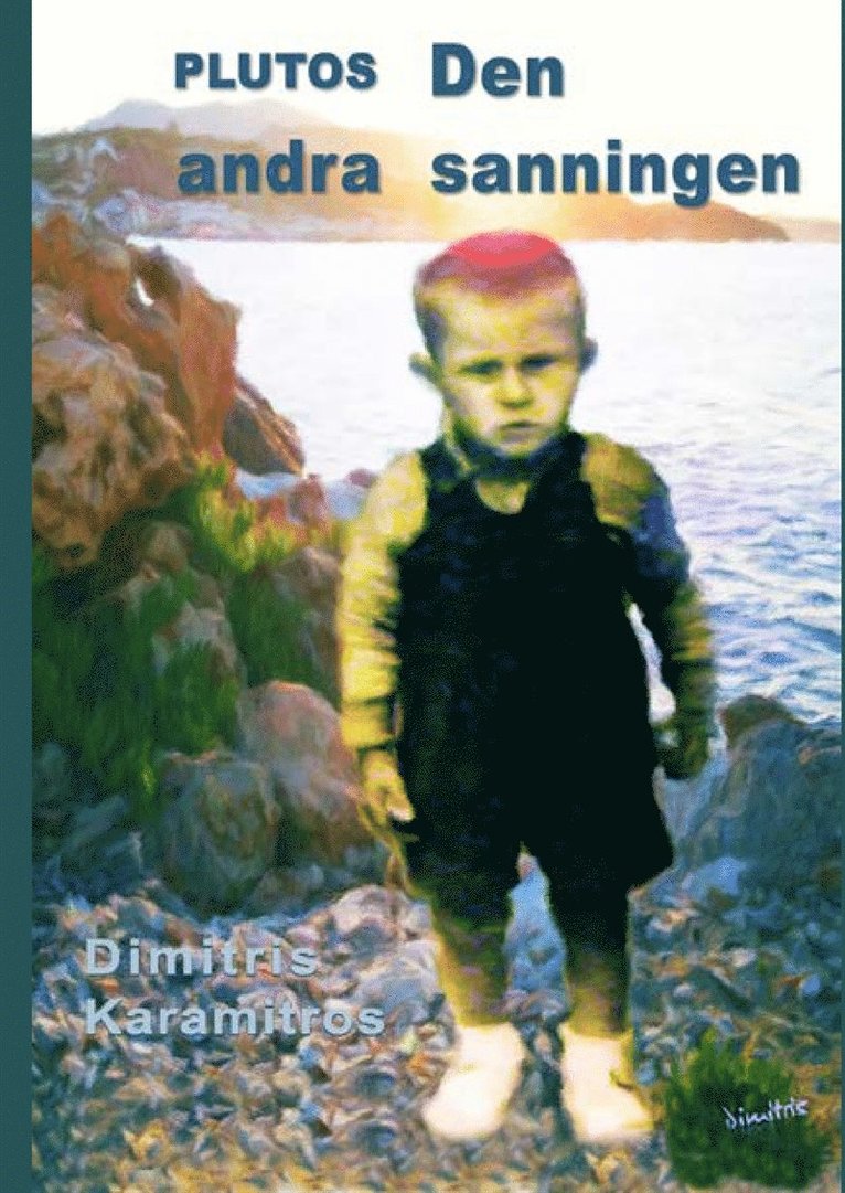 Dimitris Karamitros - Plutos: Den andra sanningen, E-bok