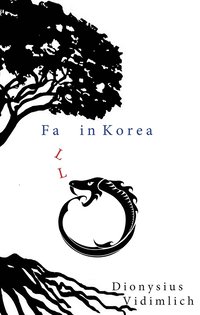 e-Bok Fall in Korea <br />                        E bok