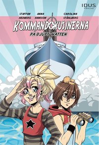 e-Bok Kommandokusinerna   På djupt vatten <br />                        E bok
