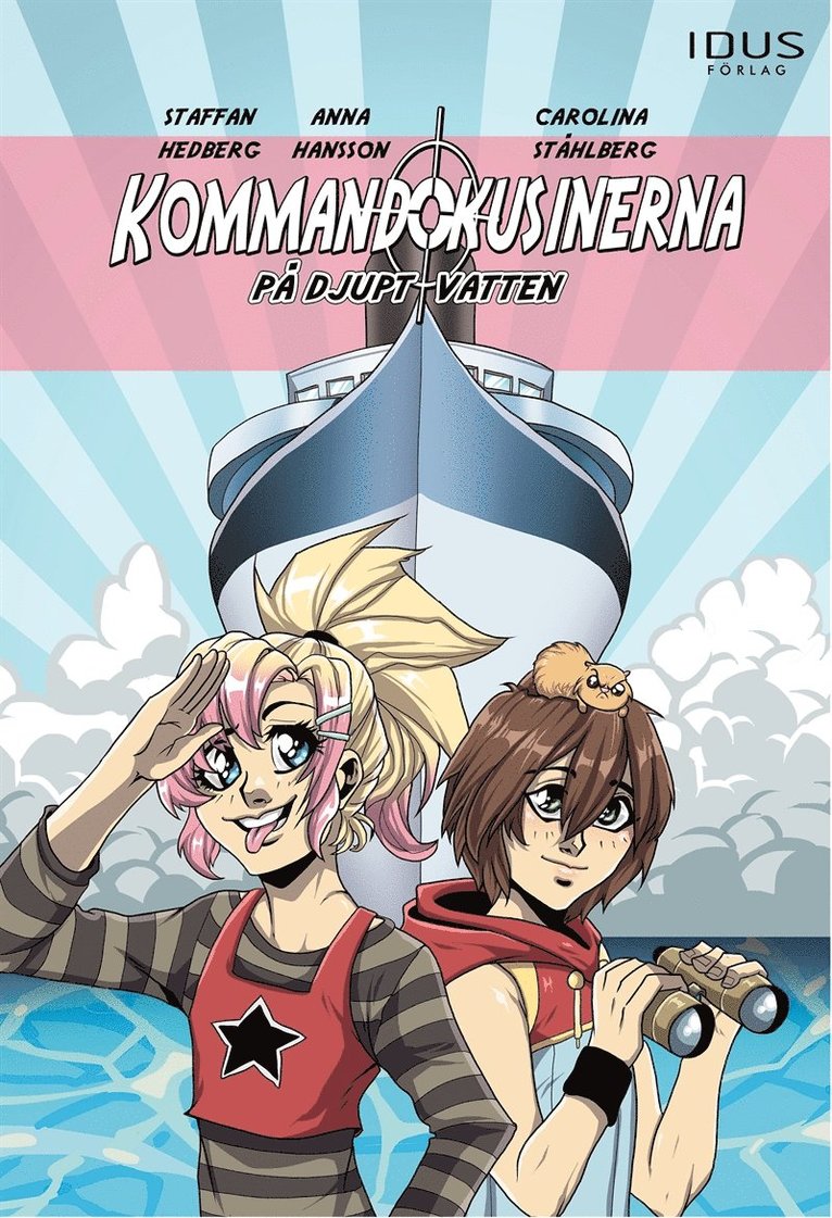 Anna Hansson, Staffan Hedberg - Kommandokusinerna - På djupt vatten, E-bok